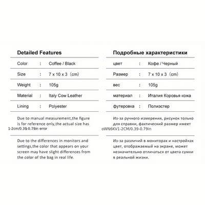 Mark | RFID Leather Money Clip | Wallet